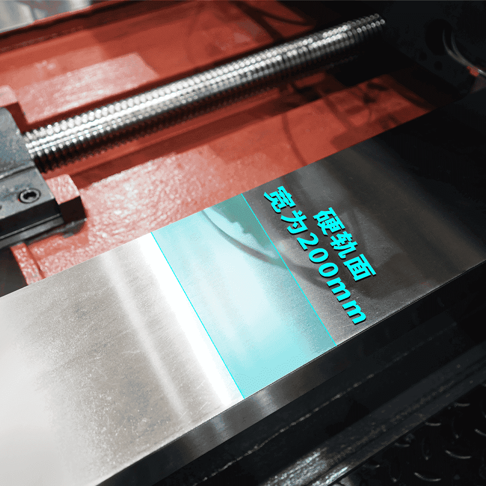 High rigidity, high torque