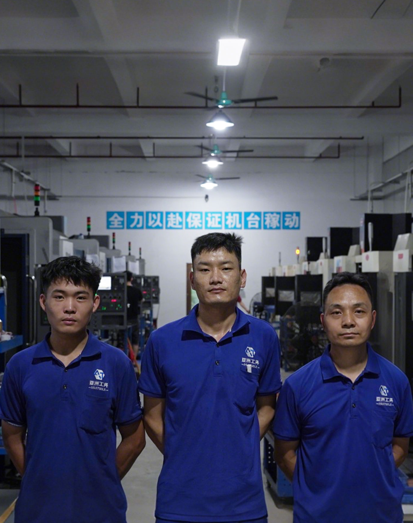 12+ Years of Experience